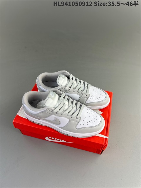 women low dunk sb shoes 2023-10-27-543